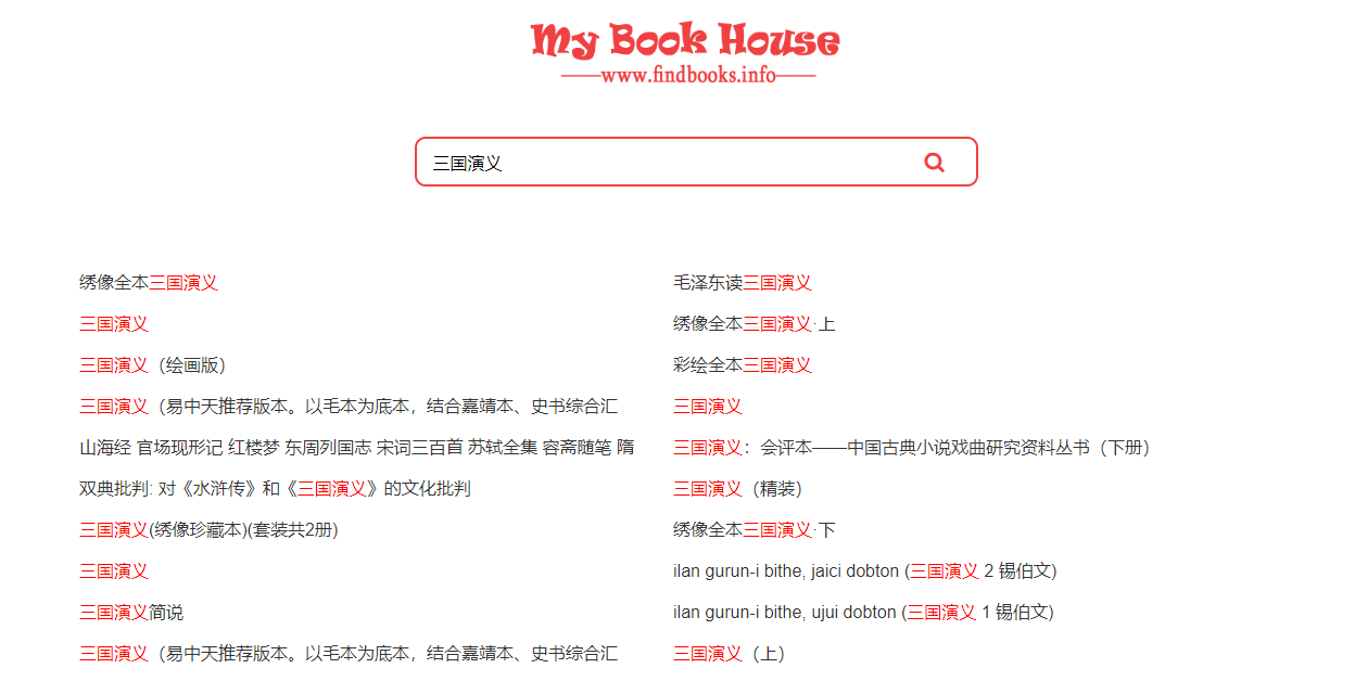 FindBooks