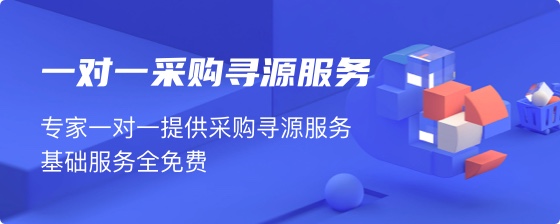 解放号