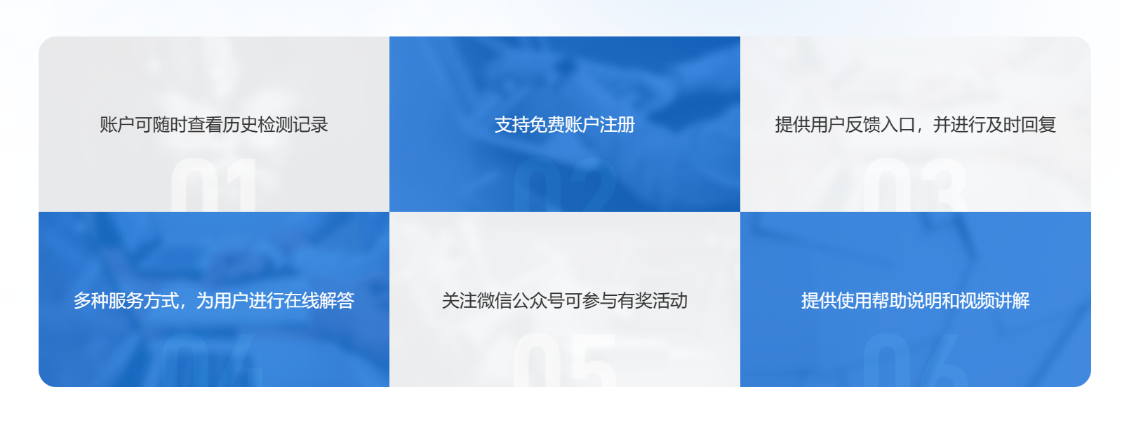超星大雅