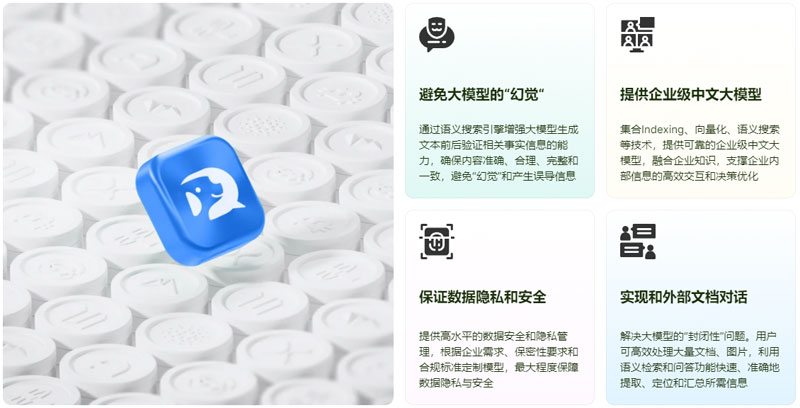 天壤小白