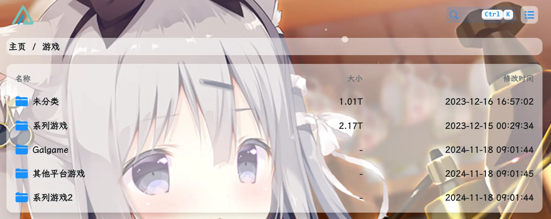 花月喵梦