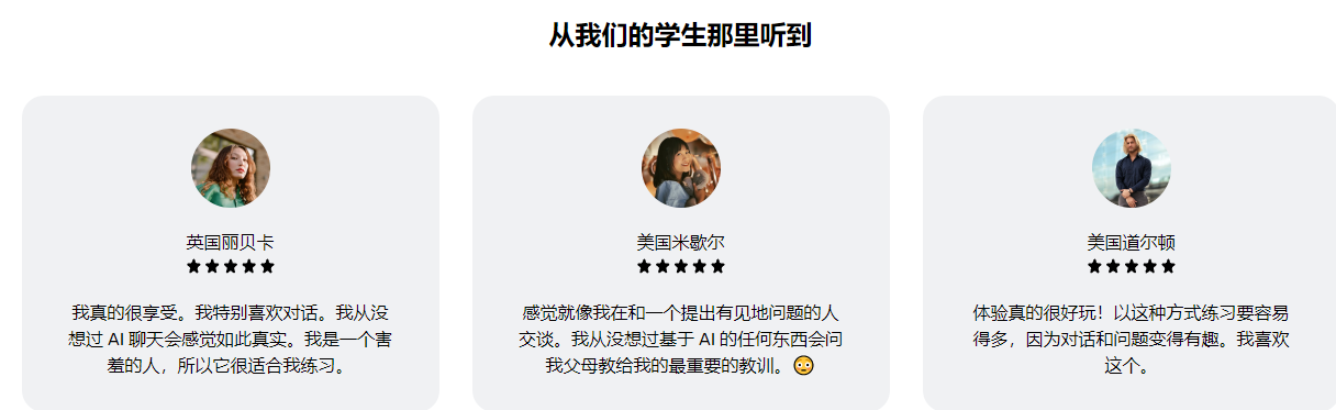 Langotalk