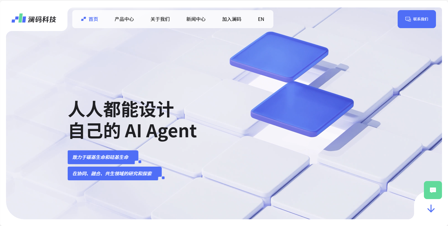 AskXBOT