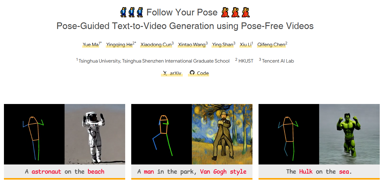 Follow Your Pose