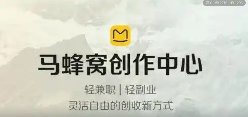 马蜂窝群发引流软件——自动采集小组成员，支持批量私信推广，发送网址、微信和QQ等广告内容|HOOK协议网