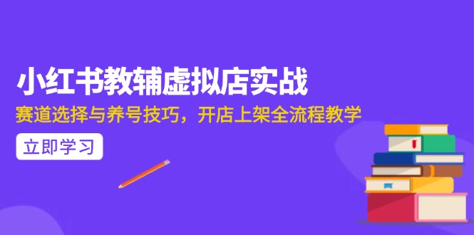 AI写作全流程指南，DeepSeek模型与Prompt设计，飞书多维表自动化生产|HOOK协议网