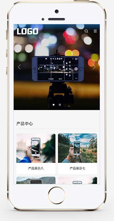 (自适应手机端)简单的通用企业网站模板 pbootcms企业网站源码下载|HOOK协议网