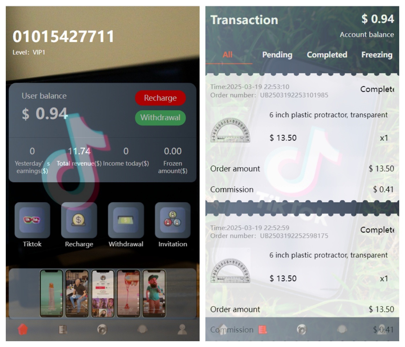 新版本海外tiktok多语言抢单系统源码/带文本搭建教程|HOOK协议网